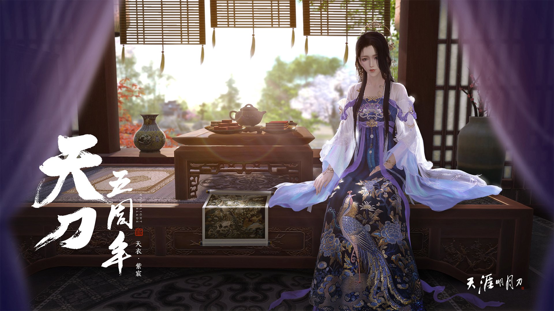 电竞投注平台-v7.2.5版本,2026年8月24日,一次并不值得庆祝的升级